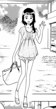 early Onodera