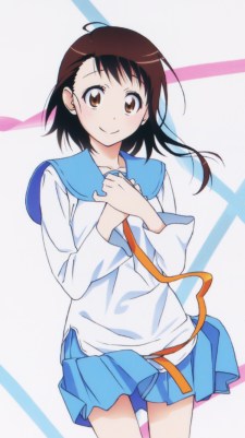 Onodera