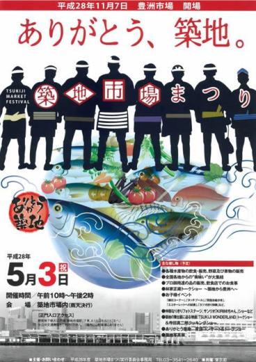 2bb5aa7b6308da131f622920d37eadc6