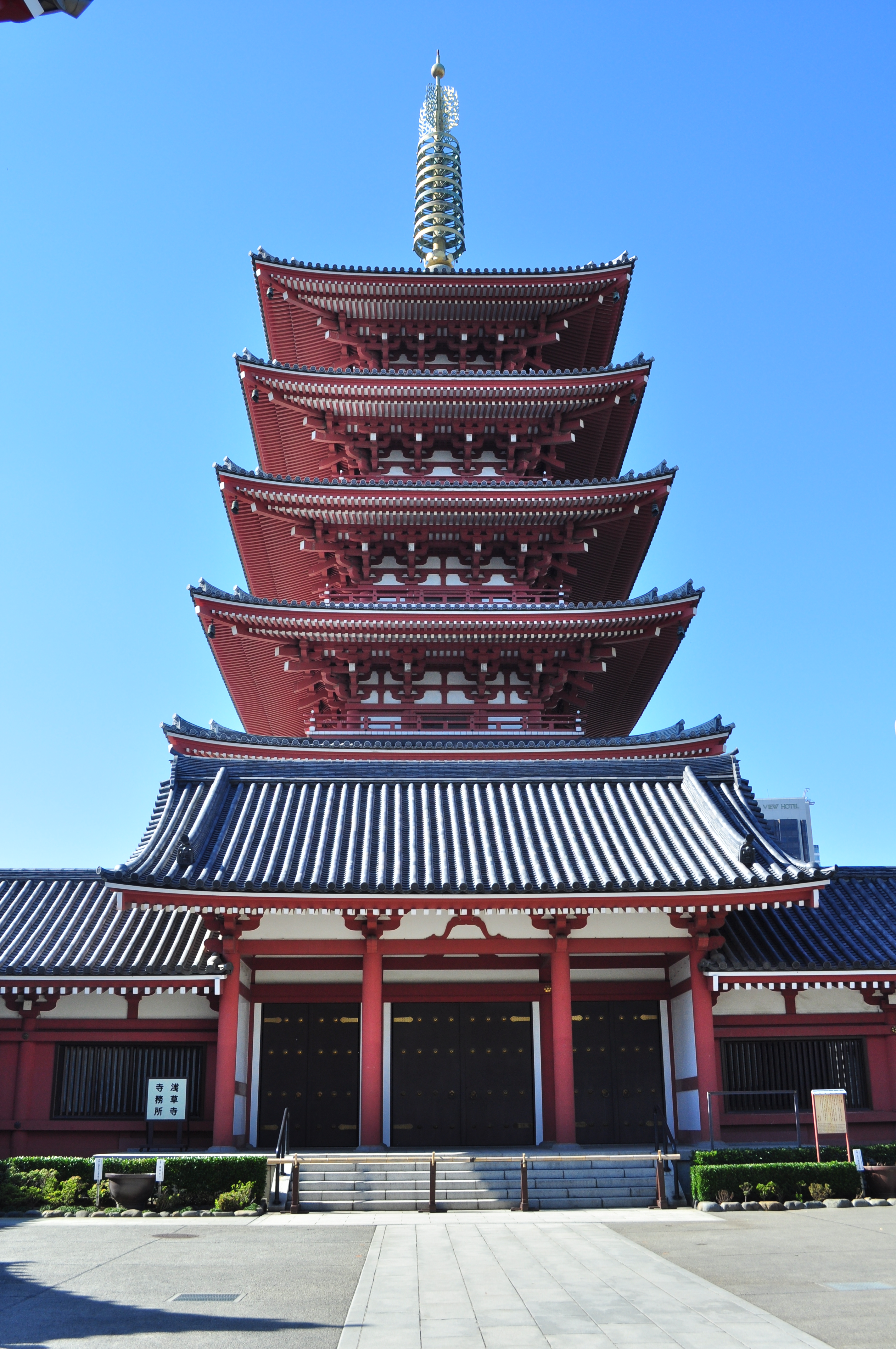 Asakusa_-_Senso-ji_08_-_pagoda_(15759954681)