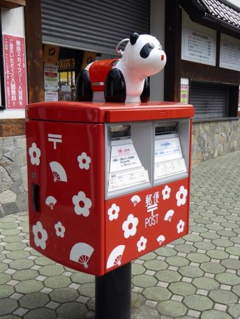 d9322718e938dd0448377907d23243cd