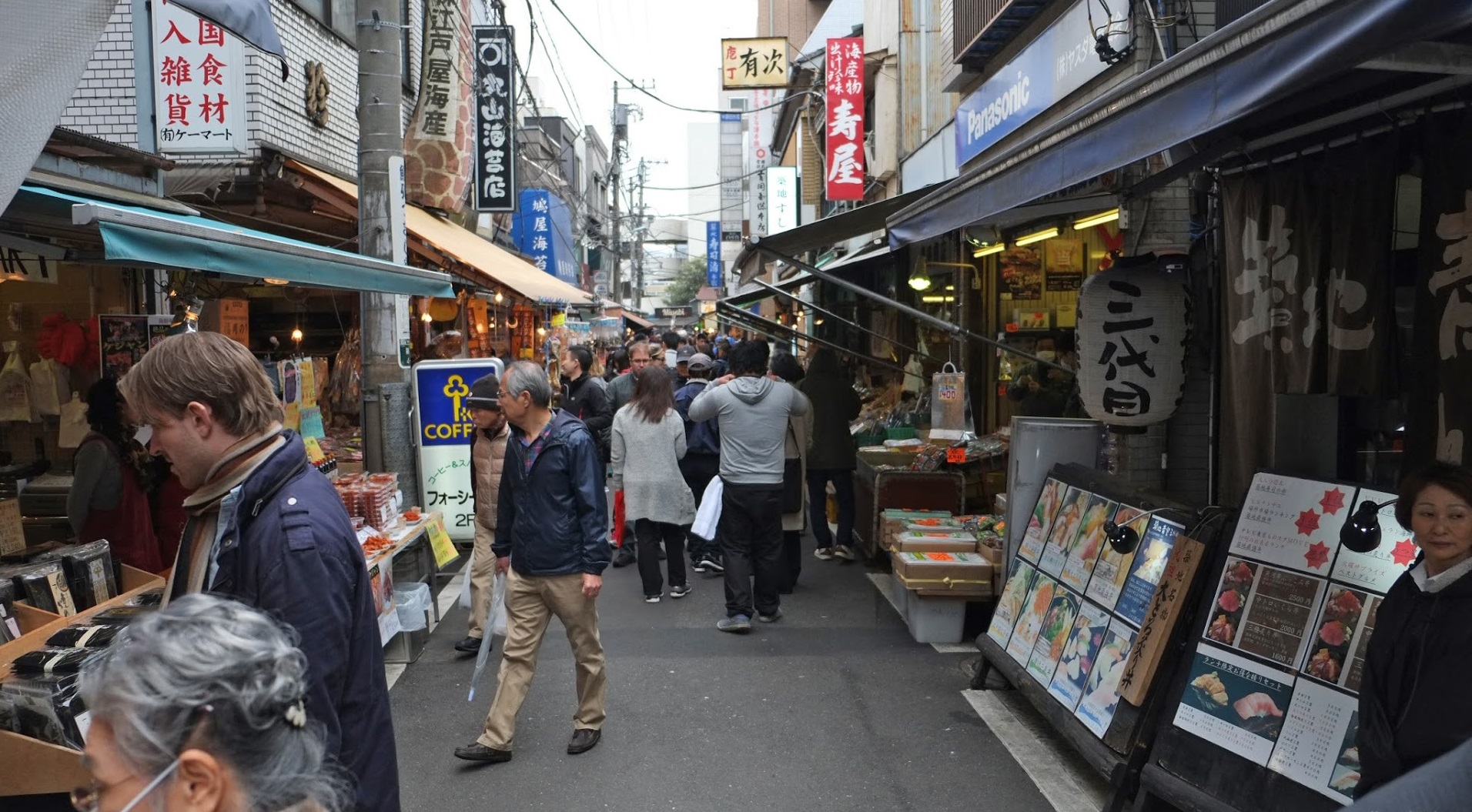 Tsukiji Outer Market