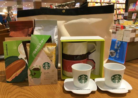 inside-starbucks-bag