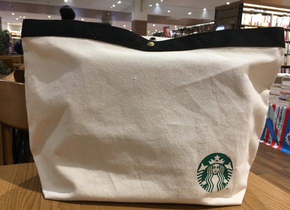 starbucks-lucky-bag-2017