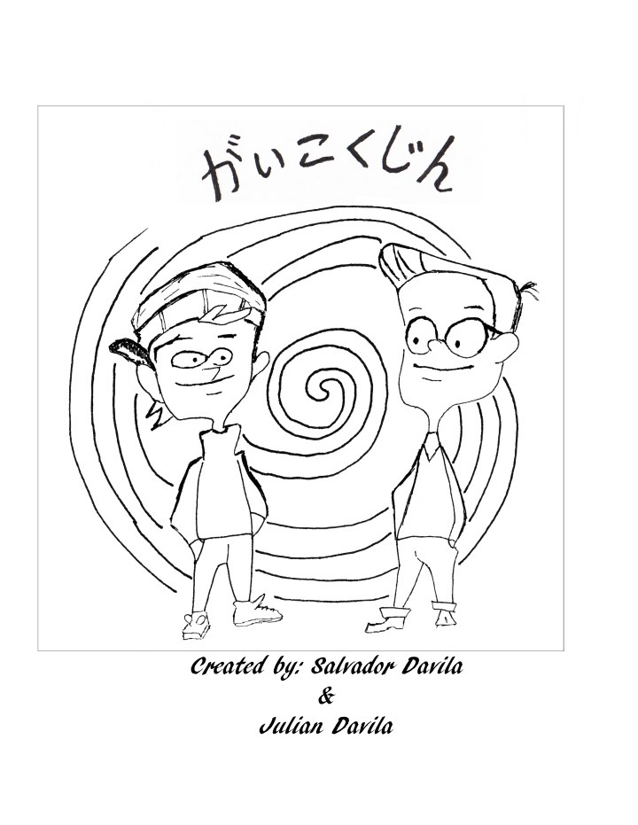 japanese-title-page-with-creators