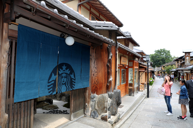 AS20170627001537_comm