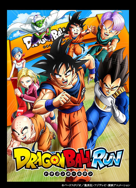 AS20170720005143_comm