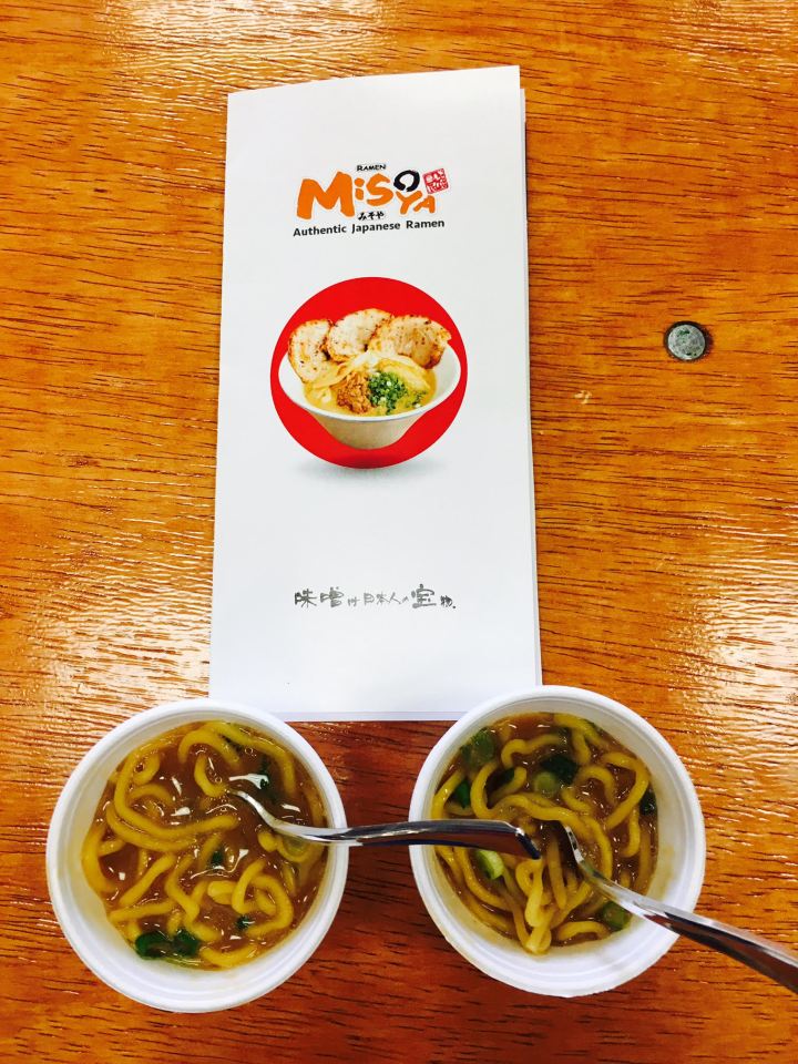 Miso ya Ramen