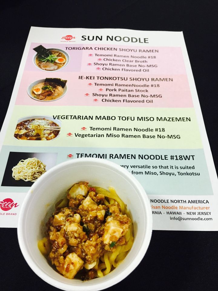 Sun Noodle Veggie Ramen