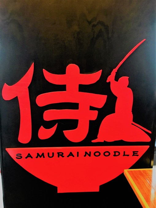 Samurai noodle sign enhanced