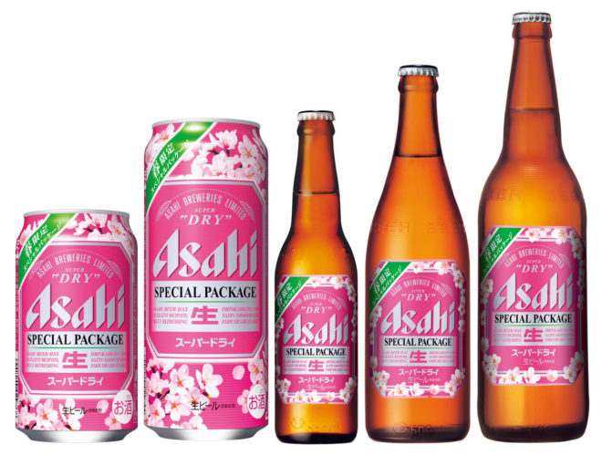 Asahi