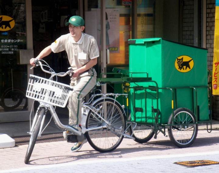 J[ÅzB