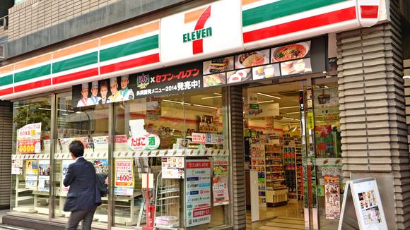 seven eleven