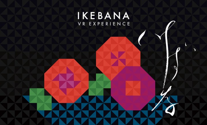 Ikebana vr