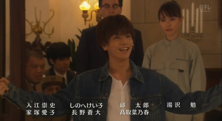 Episode 1 lets do it