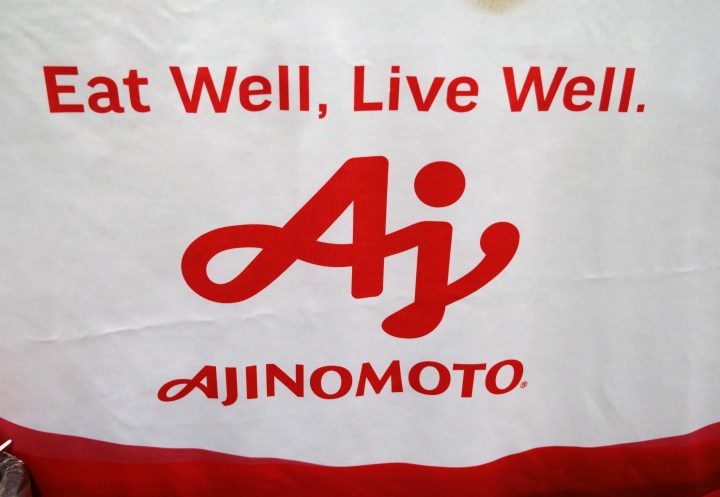 Ajinomoto