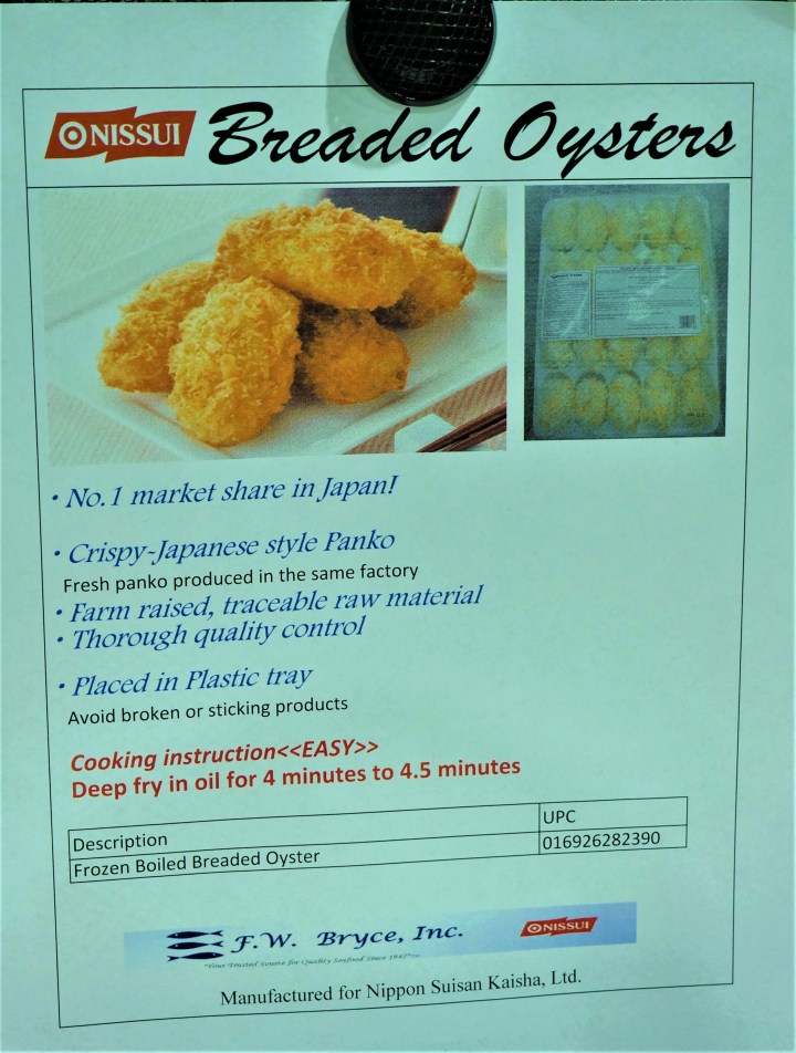 Breaded Oyster