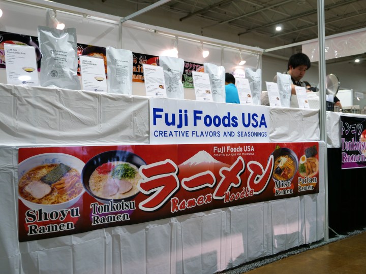 Fuji Foods