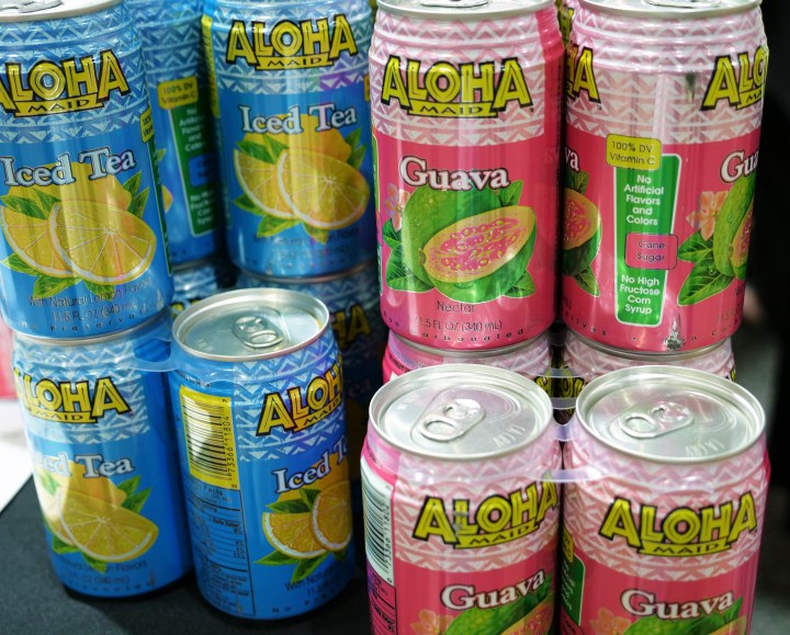 Guava drink