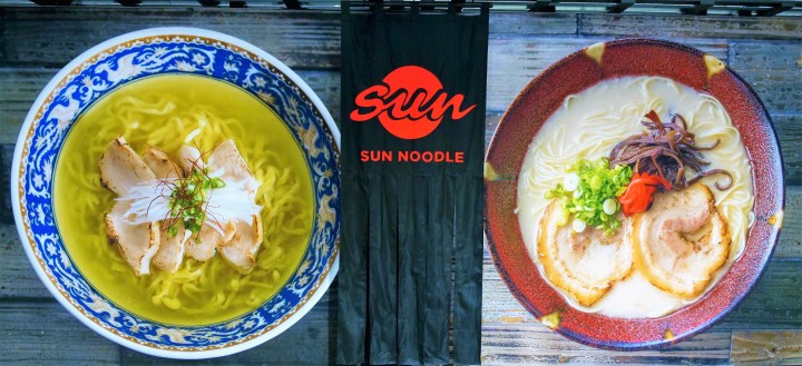 Sun Noodle wall