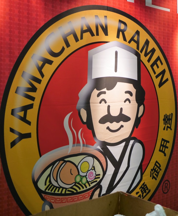 Yamachan ramen