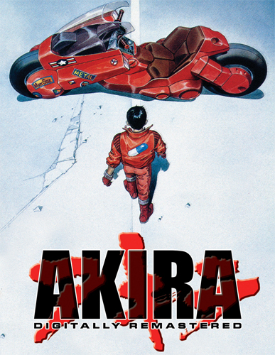 Akira remaster