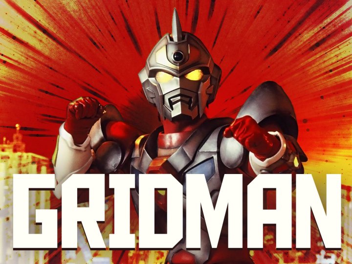Gridman.jpg