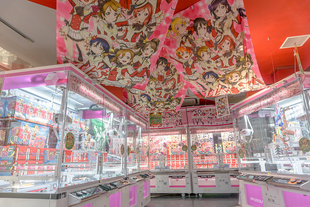 Japan UFO Catcher