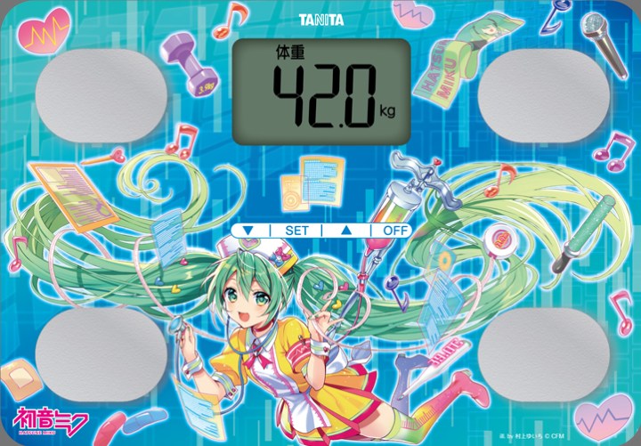 hatsune weight 3