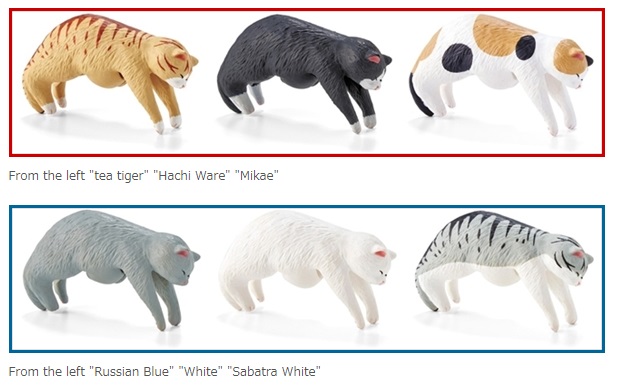 Sleeping cat umbrella 2.jpg