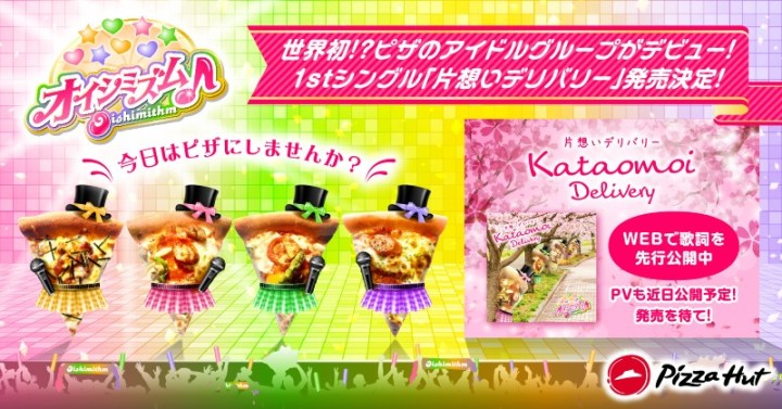 Pizza Idol
