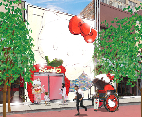 Sanrio store