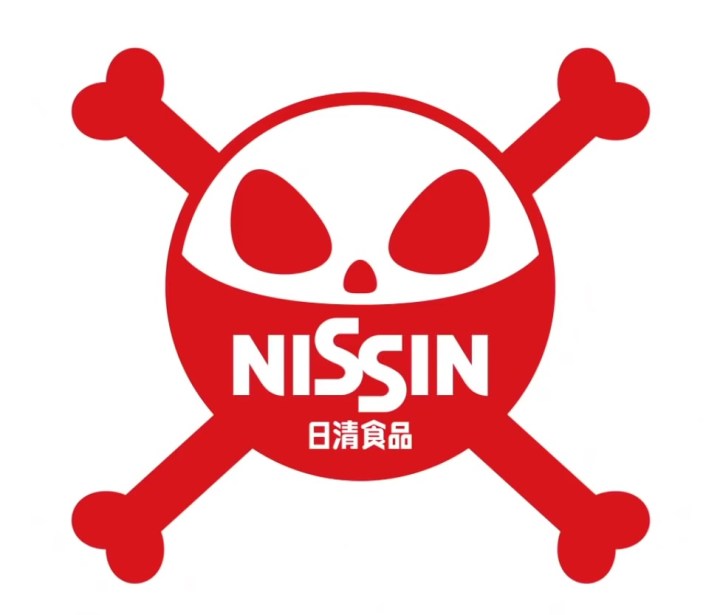 Nissin one piece