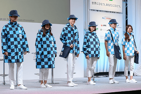 Tokyo olympic uniform