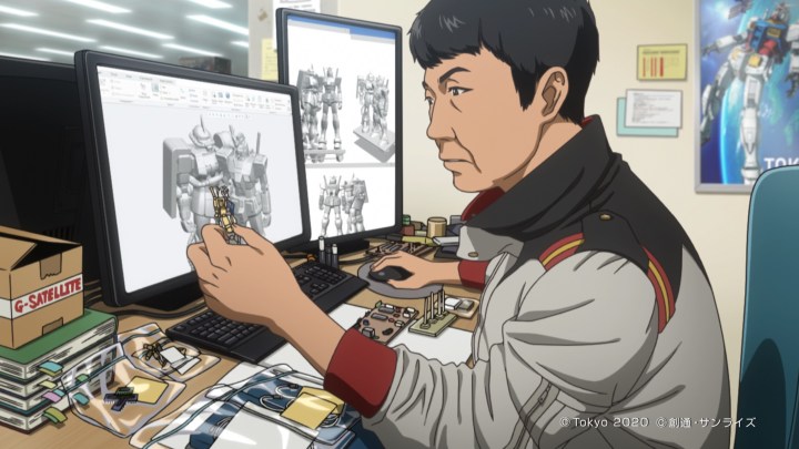 G20 Satellite Gundam 2