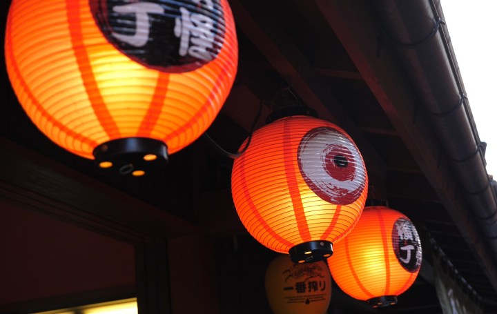 yokai lanterns